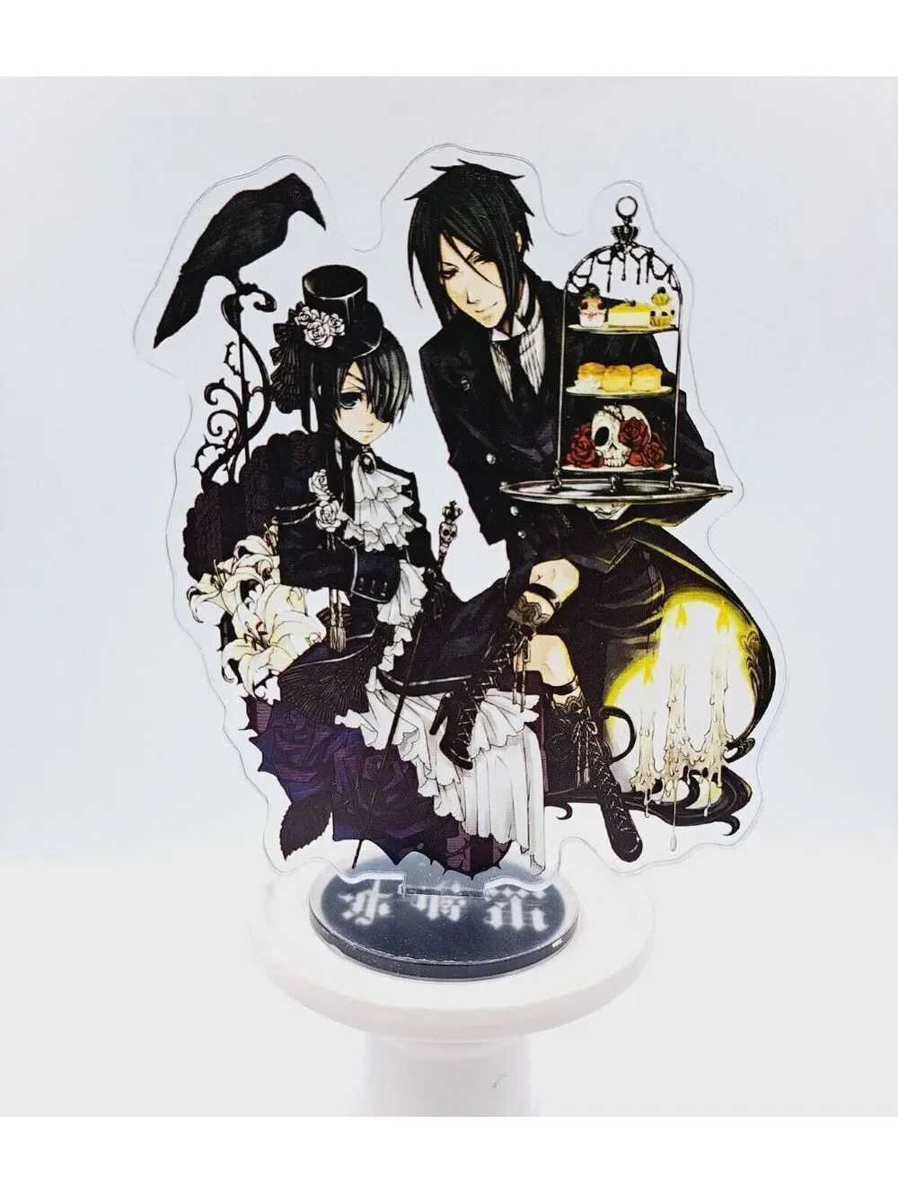 Anime Black Butler Ciel Sebastian Acrylic Figure Mystery Manga Dark Fantasy Goth